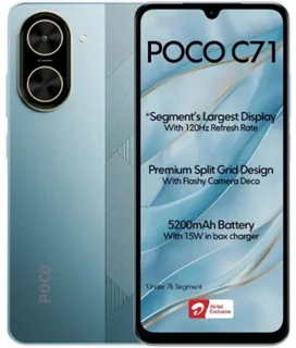 گوشی موبایل پوکو مدل Poco C71 ظرفیت 128 گیگابایت رم 4 گیگابایت